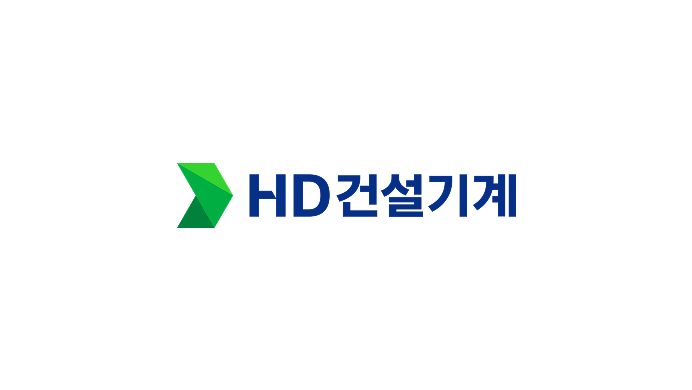 HD건설기계, 3분기 매출 2조 915억 원, 영업이익 1,577억 원