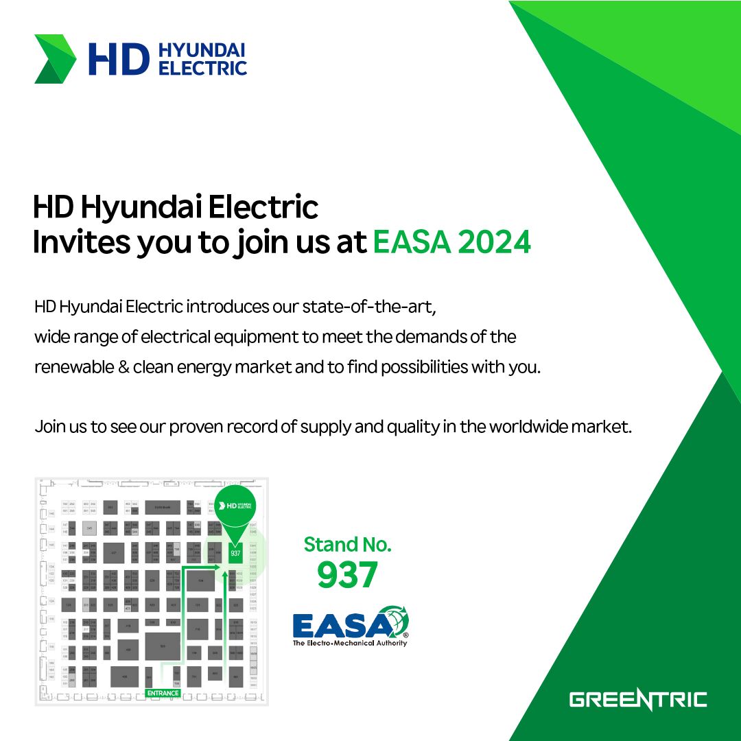 HD Hyundai Electric is participating in 2024 EASA Solutions Expo in Las Vegas, USA!