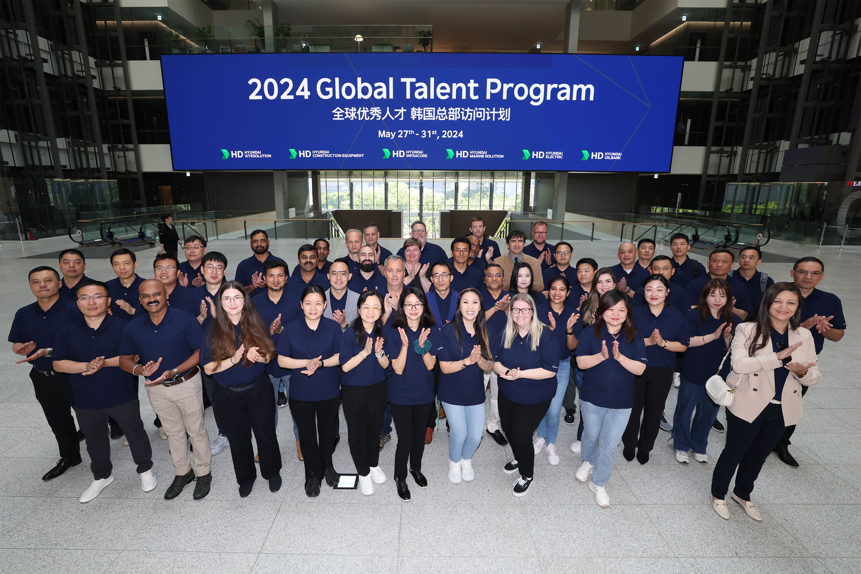 HD Hyundai Global Talents Gather to Learn the &ldquo;Hyundai Spirit&rdquo;
