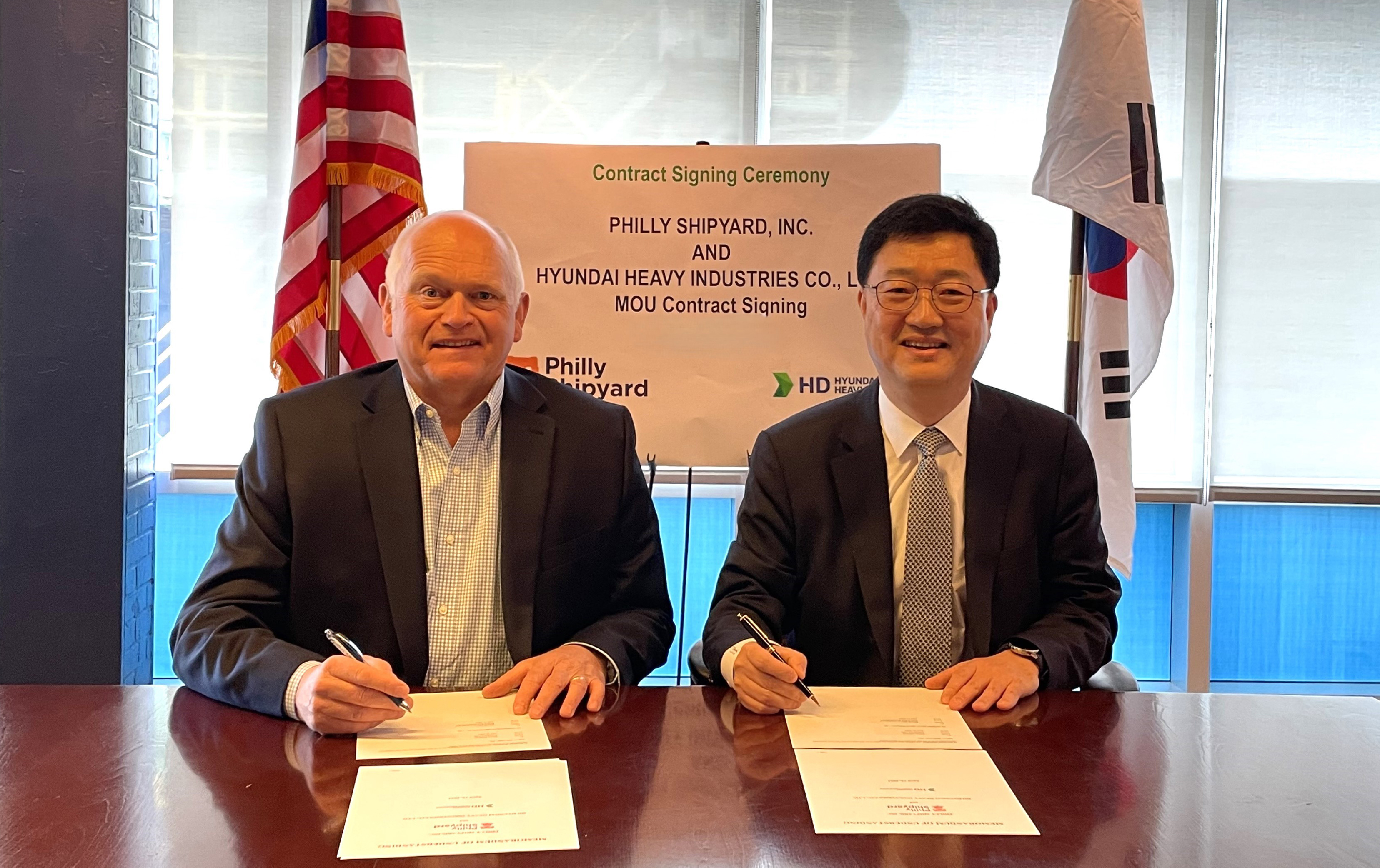 사진. HD현대중공업이 최근 미국 펜실베이니아 소재 필리조선소(Philly Shipyard)와 미 정부가 발주하는 함정과 관공선에 대한 신조 및 유지보수(MRO) 사업 업무협약(MOU)을 체결했다..jpg