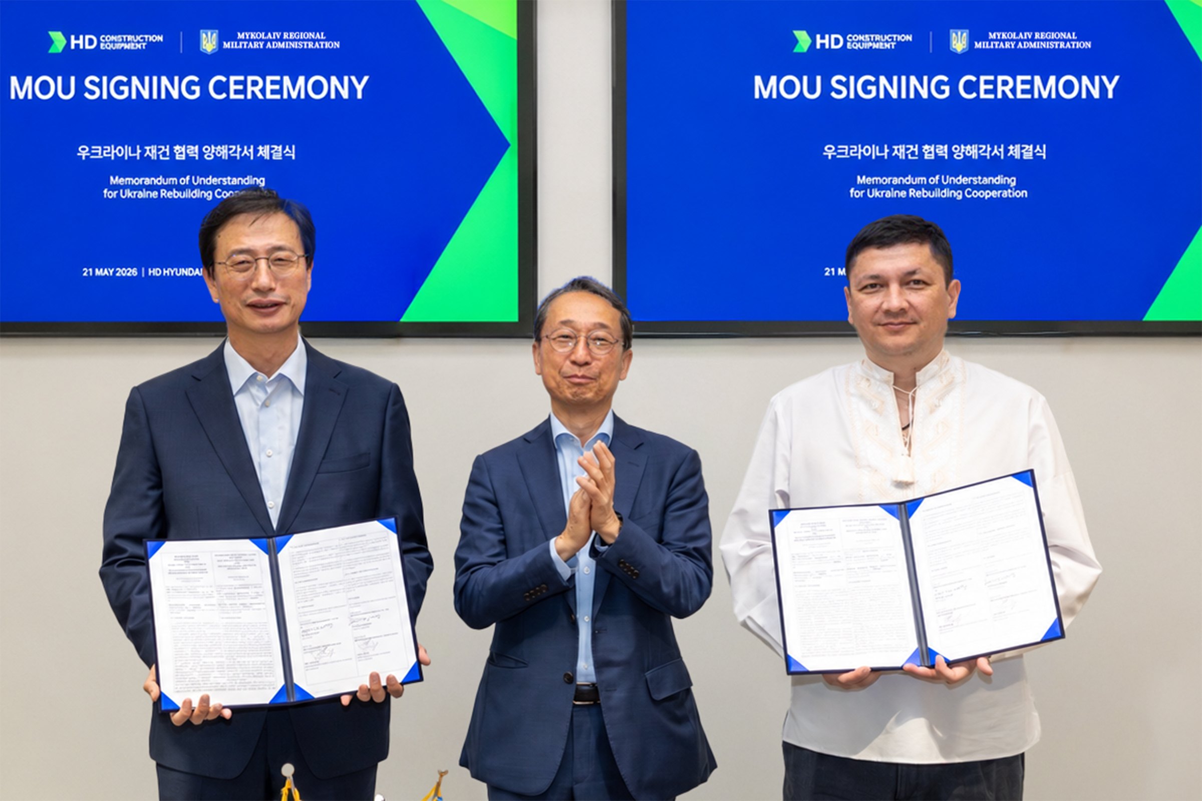 HD Construction Equipment Broadens Ukraine Reconstruction Efforts with New MOU