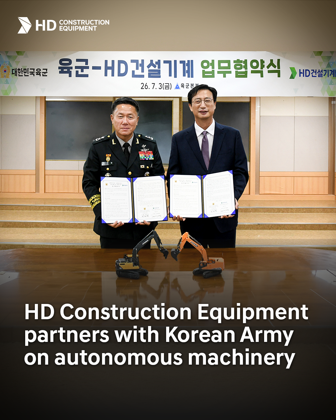 [HD Construction Equipment] HD Construction Equipment is collaborating with the Republic of Korea (ROK) Army to enhance unmanned construction machinery technology and to jointly train personnel to ope