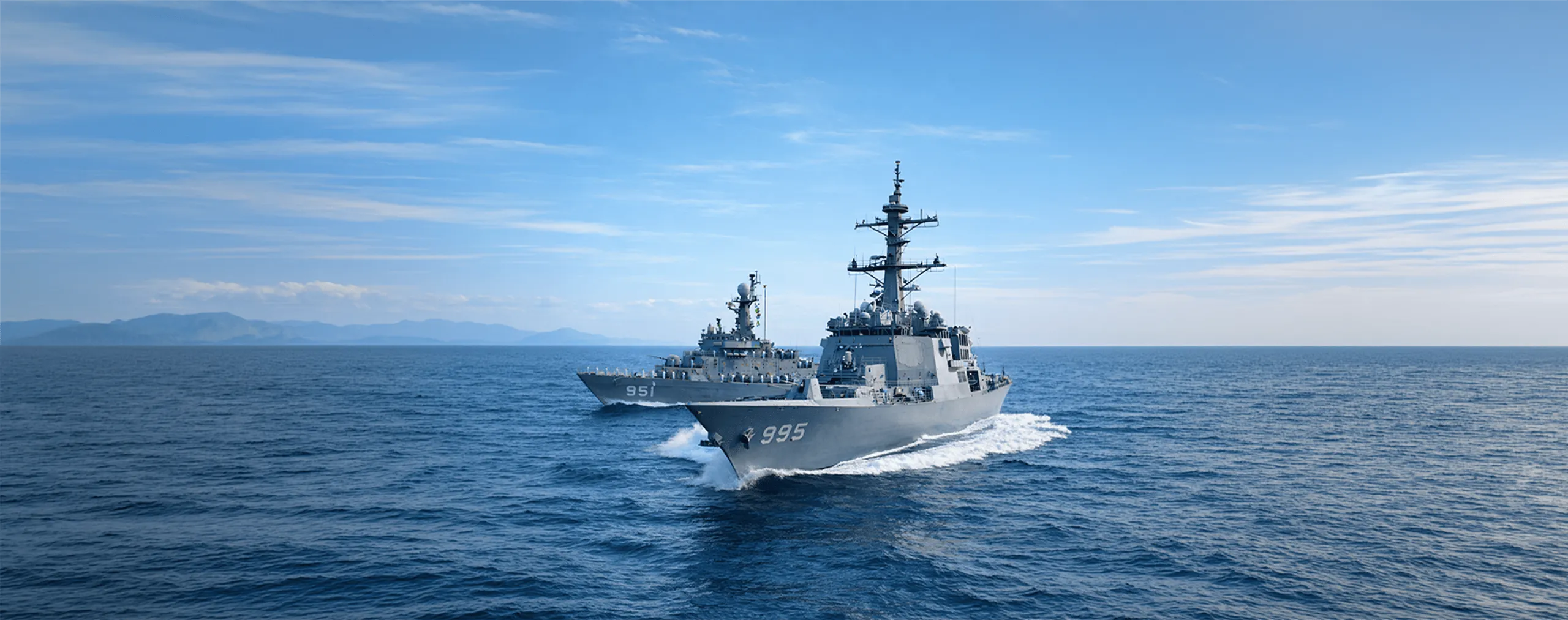 Shipbuilding
