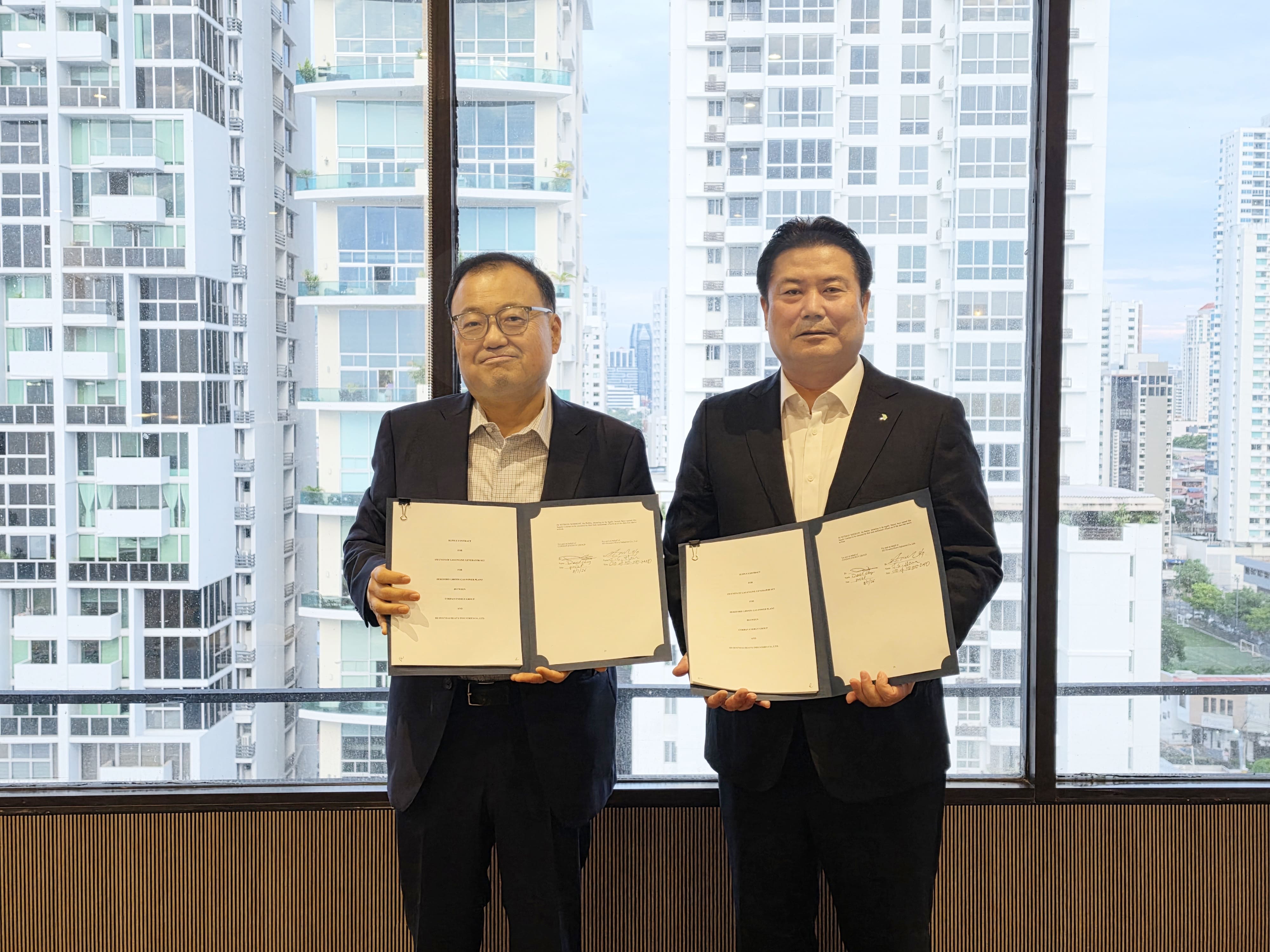 HD Hyundai Heavy Industries to Supply Large-Scale Power Generation Systems to U.S. Data Centers
